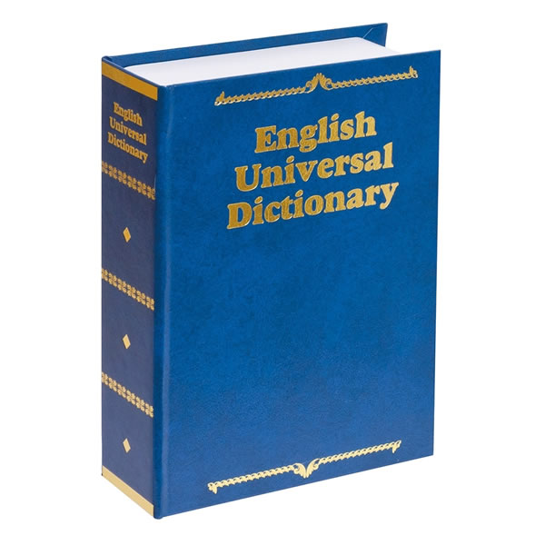 ナカバヤシ／プライベートボックス　辞書タイプM　ブルー 青 (NPB-201B) 収納 貴重品や大切な物の保管に最適 Nakabayashi