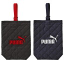 クツワ／プーマ シューズケース PM127 かっこいいPUMAデザイン PUMA【靴】【上履き】【体育館シューズ】【学童用品】