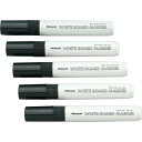 ナカバヤシ/ホワイトボードマーカー 黒 5本セット (WMK-205D) お買い得な5本セット Nakabayashi
