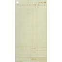 ヒサゴ/お会計票ミシン11本・No.入 105×200 2P (3066NE) 1000セット HISAGO