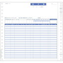 ヒサゴ/請求書 インボイス対応 (BP002) 500セット HISAGO