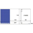 ヒサゴ/マルチプリンタ帳票 個人情報保護はがき (BP2046) 300枚 HISAGO