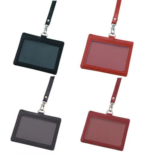 【全4色】レイメイ藤井/IDカードホルダー 1+2ポケット グロワール (GLP163)飽きのないシンプルなデザイン Raymay 【全4色】レイメイ藤井/IDカードホルダー 1+2ポケット グロワール (GLP163)飽きのないシンプルなデザイン Raymay