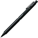 ぺんてる/シャープペン オレンズネロ 0.5mm ブラック(PP3005-A)自動心出し機構搭載シャープペンシル Pentel