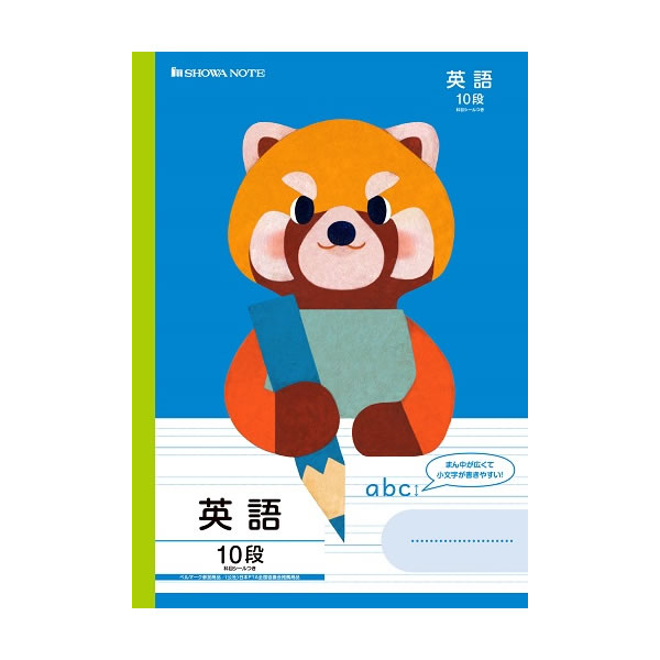 ֤󤰤㤨֡ڻĤϤۥ祦ΡȡʡǷؽĢΡ B5 Ѹ졡10 åѥFIC-F10SHOWA NOTEפβǤʤ149ߤˤʤޤ