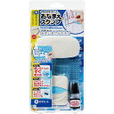 シャチハタ/おなまえスタンプ 大文字セット (GA-C1S) 素材を選ばずいろいろ捺せる! Shachihata