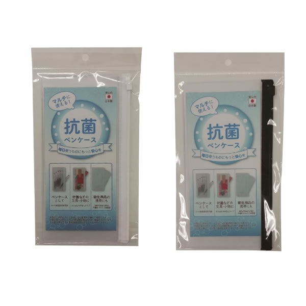 2ۥʥХ䥷PVCڥ󥱡 (KP-01) ޥʪǼˤ⡣ Nakabayashi