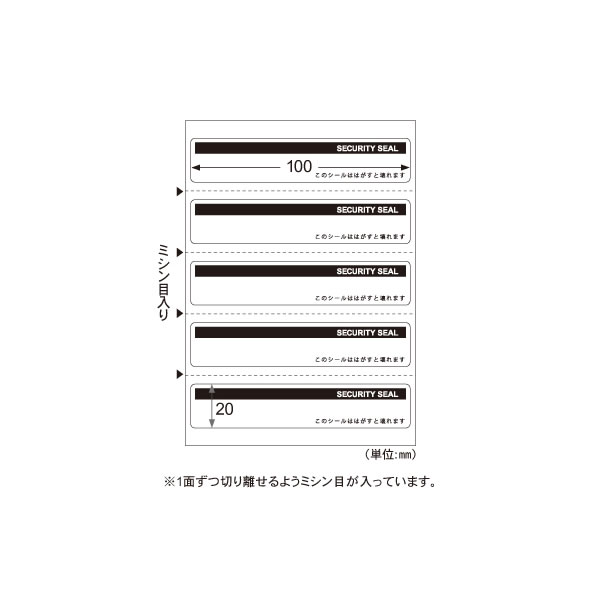 qTS^͂ƉJh~V[  `3E6p 5(OP2429) ی 10V[g HISAGO