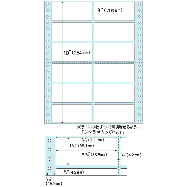 qTS^hbgv^px ^bN12 p (SB138) 500V[g HISAGO