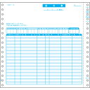 ヒサゴ/請求書 品名別・税抜 2P (SB46) 伝票 1,000セット HISAGO