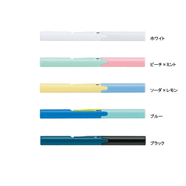【はさみ・全5色】プラス／フィットカットカーブ　ツイッギー（SC-130P）携帯はさみなのに驚くほどよく切れる!! PLUS