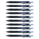 送料無料【10本セット】三菱鉛筆/油性ボールペンジェットストリーム スタンダード 0.38mm 青 10本入(SXN15038.33)(SXN-150-38.3...