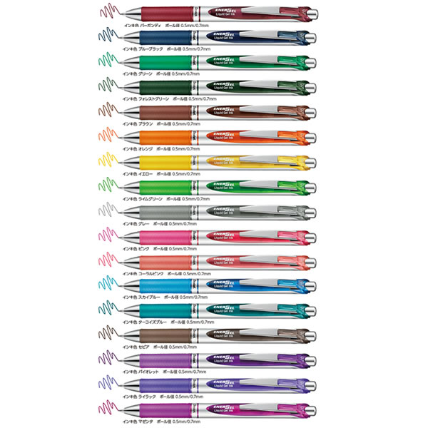 【限定】ぺんてる／水性ボールペン ENERGEL ノック式 エナージェル シルバー軸 0.7mm ボ