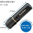 シャチハタ／ブラック11 ネーム印 既製品 鹿島 直径11mm (XL-11 0849 カシマ) Shachihata 2