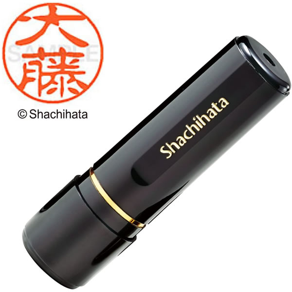 シャチハタ/ブラック11 ネーム印 既製品 大藤 直径11mm (XL-11 0522 オオフジ) Shachihata
