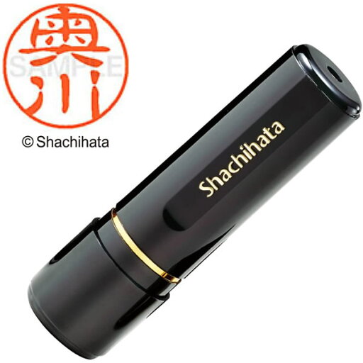 シャチハタ/ブラック11 ネーム印 既製品 奥川 直径11mm (XL-11 0620 オクカワ) Shachihata シャチハタ/ブラック11 ネーム印 既製品 奥川 直径11mm (XL-11 0620 オクカワ) Shachihata