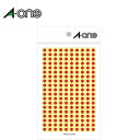 エーワン/カラーラベル 単色・赤 φ5mm(07061)9シート×200面・1800片 識別に便利な丸型のラベル グラフや分布図の作成、在庫管理などに 整理・表...