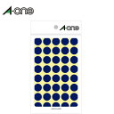 エーワン/カラーラベル 単色・青 φ15mm(07022)14シート×40面・560片 識別に便利な丸型のラベル グラフや分布図の作成、在庫管理などに 整理・表...