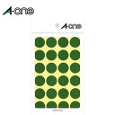 エーワン/カラーラベル 単色・緑 φ20mm(07043)14シート×24面・336片 識別に便利な丸型のラベル グラフや分布図の作成、在庫管理などに 整理・表...