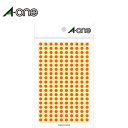 エーワン/カラーラベル 単色・橙 φ5mm(07065)9シート×200面・1800片 識別に便利な丸型のラベル グラフや分布図の作成、在庫管理などに 整理・表...