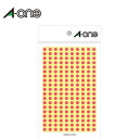 エーワン/カラーラベル 単色・桃 φ5mm(07068)9シート×200面・1800片 識別に便利な丸型のラベル グラフや分布図の作成、在庫管理などに 整理・表...