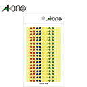 エーワン/カラーラベル 5色アソート φ5mm(07074)7シート×180面・1260片 識別に便利な丸型のラベル グラフや分布図の作成、在庫管理などに/A-...