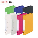 【全7色 A4-S 2穴】LIHIT LAB.（リヒトラブ）／REQUEST（リクエスト）D型リングファイル（G2220）230枚収容！書類がきれいにそろうリング式ファイル