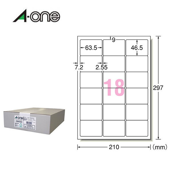 【A4判・マット・角丸】エーワン／ラベルシール[レーザープリンタ]（28650）　18面　四辺余白付　500シート（9000片）／A-one