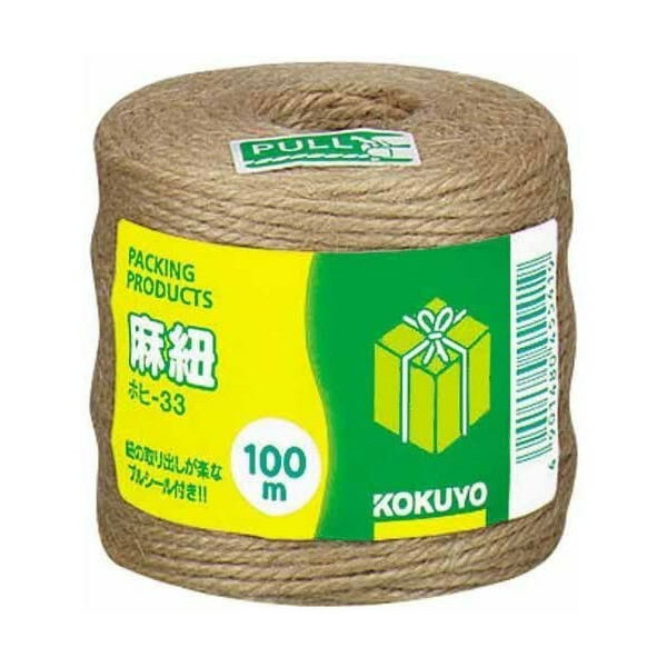 コクヨ／麻紐 きなり色 100m巻 ホヒ-33 荷物の梱包 古紙回収 植物の誘引などに最適 KOKUYO