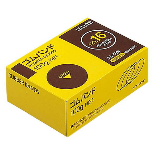 コクヨ／ゴムバンドNo.16　100g　箱入り（コム-16N）天然ゴム使用の高品質タイプ 輪ゴム KOKUYO