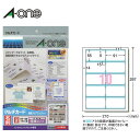 商品説明 A-one／マルチカード＜名刺＞　クリアエッジタイプ ○色々なプリンタで印刷できるタイプの名刺用紙です。 ○印刷後にセパレータ（裏紙）をはがすことで、名刺サイズに切り離せるクリアエッジタイプ（手早く、フチがすっきりしたカードが作れます）。 ○名刺だけでなく幅広い用途で使える、白無地タイプで標準的な厚みの用紙です。 ★マルチカード＜名刺＞はこちら ★クリアエッジカットタイプはこちら 商品仕様 入り数 25シート（250枚） 色 白無地 シートサイズ A4判（210×297mm） 一片サイズ 91mm×55mm 面付け 10面　2列×5段 厚み 240g/m2（0.28mm） 材質 上質紙＋薄層塗布 用紙特性 マット　両面印刷 白色度 95％