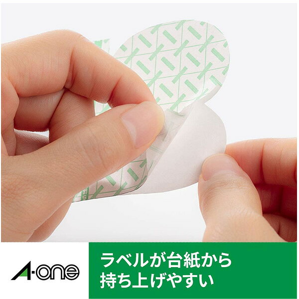 【ゆうパケット対応可】コピー和紙　A4判　20枚　カミ-P4AW　ホワイト【マルアイ】