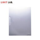 【A4サイズ】LIHIT LAB.(リヒトラブ)/クリヤーホルダー(F-120)乳白 2穴ファイルにセットもできる、便利なホルダー。