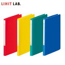 【全4色・B5-S】LIHIT LAB.(リヒトラブ)/パンチレスファイルZ式(F-342) 書類をしっかり保持するZ式金具を採用!(3)