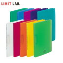 【A4-S 全10色】LIHIT LAB.（リヒトラブ）／AQUA DROPs（アクアドロップス）スーパーパンチレスファイル（F-5030） 簡単操作で書類をしっかり収納！