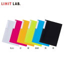 【全6色・A4-S・10ポケット】LIHIT LAB.(リヒトラブ)/TEFFA(ティファ)クリヤーブック(スリムタイプ)N-7110 背幅がない超スリムタイプのファイル。