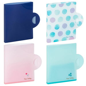 【全4柄】ナカバヤシ/マスクキーパー 平面タイプ(IF-3051) マスクケース マスクの一時保管に Nakabayashi