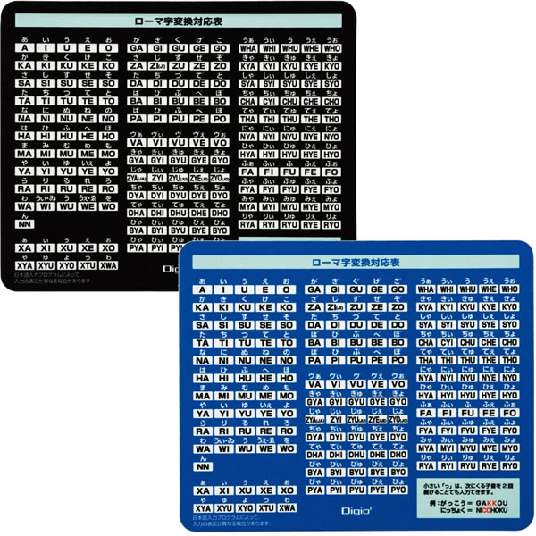 2ۥʥХ䥷޻ޥѥå  (MUP-930) 礭ʸǥѥäȸ޻ޥѥå Nakabayashi