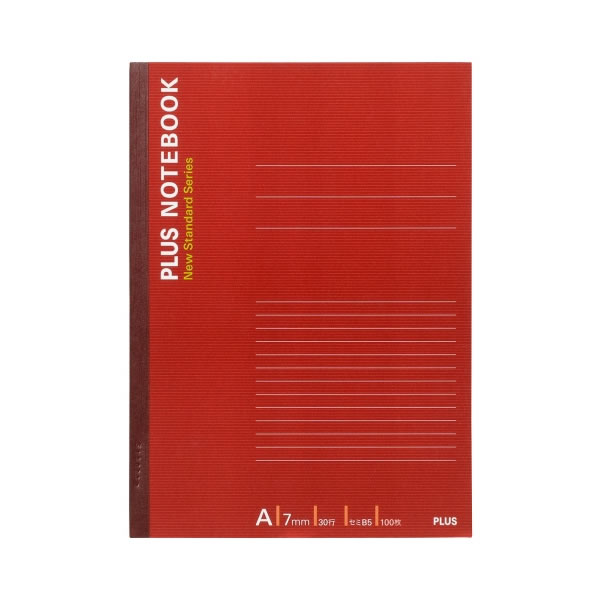 【セミB5】プラス／ノートブック セミB5 A罫7mm 100枚（NO-010AS・76-707) レッド PLUS
