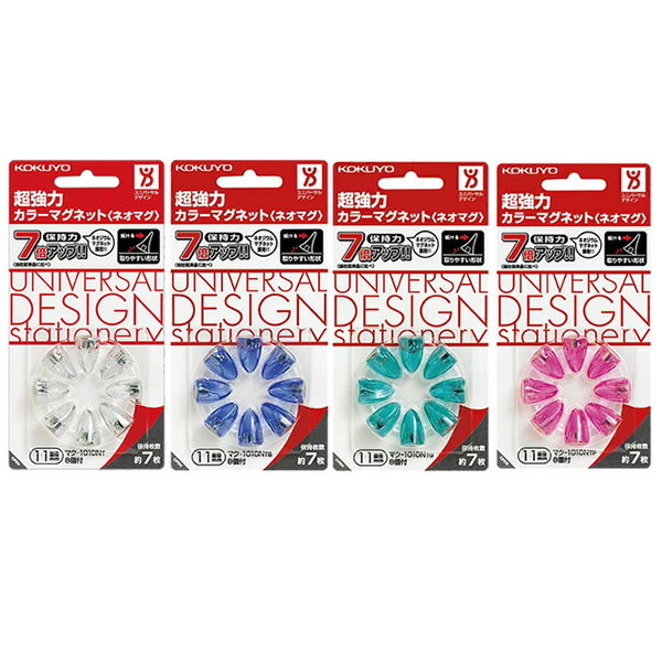 【全4色】コクヨ／超強力カラーマグネット＜ネオマグ＞ピンタイプ（マク-1010NT）透明　5個　保持枚数約7枚　掲示物を邪魔しないピンタイプ／KOKUYO