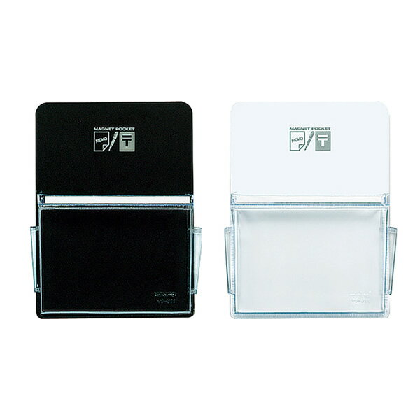 【全2色】コクヨ／マグネットポケット　ハガキ（マク-511N）官製はがき約55枚まで　金属面に付けられるマグネットタイプの書類用ポケット　KOKUYO