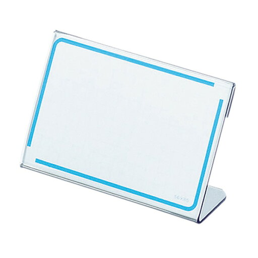 コクヨ/カード立てL型 厚さ1.0寸法56×85(カト-13N)ショーウインドーやディスプレイでの価格表示に KOKUYO コクヨ/カード立てL型 厚さ1.0寸法56×85(カト-13N)ショーウインドーやディスプレイでの価格表示に KOKUYO