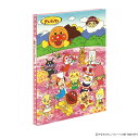 ナカバヤシ/フエルアルバム A4 プラコート台紙(白) アンパンマン お花畑 (ア-A4P-121-4-2) フォトアルバム Nakabayashi