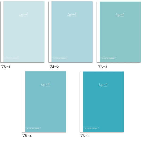 【全5色】ナカバヤシ/スイング・ロジカルカラーノート セミB5 A罫 ブルー(NB504A-B) デコレーションシールを付属 Logical Nakabayas...
