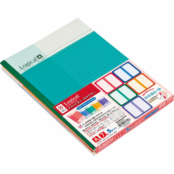 【B5サイズ】ナカバヤシ/スイング・ロジカルノート B5 スタンダード・ビビッド A罫 5冊パック(ノ-B524A-5P) Logical Nakabayash...