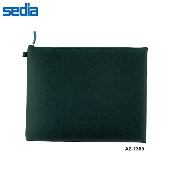 セキセイ／超厚クッションケース　ブラック　収容物サイズ／A4ノートパソコン（AZ-1385-60）電子機器などの収納に最適　小物入れ　　バッグインバッグ　sedia