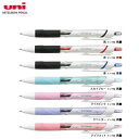【全7色・0.5mm】三菱鉛筆/油性ボールペン ジェットストリーム スタンダード 0.5mm(SXN15005)(SXN-150-05 )