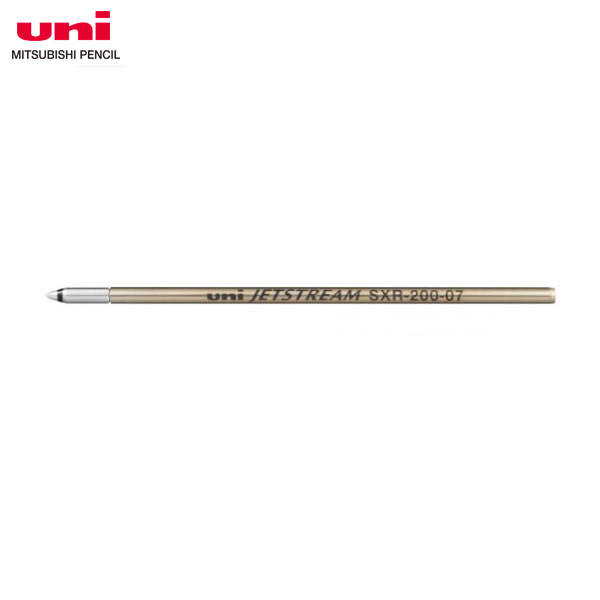 【全3色・ボール径0.7mm】三菱鉛筆／油性ボールペン替芯 (SXR-200-07)（SXR20007） 超・低摩擦のジェットストリームインクを採用！ uni