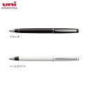 送料無料【全2色・0.7mm】uni/三菱鉛筆 ジェットストリームプライム回転式単色ボールペン(SXK-3000-07)(sxk300007) 黒インク エレガ...