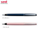 送料無料【全2色・0.5mm】三菱鉛筆/ジェットストリームプライム回転式単色ボールペン(SXK-3000-05)(sxk300005) 黒インク エレガントなデ...